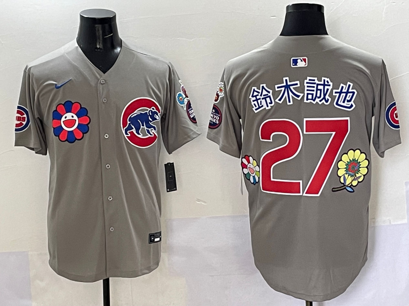 Men's Chicago Cubs Seiya Suzuki #27 Gray Jersey